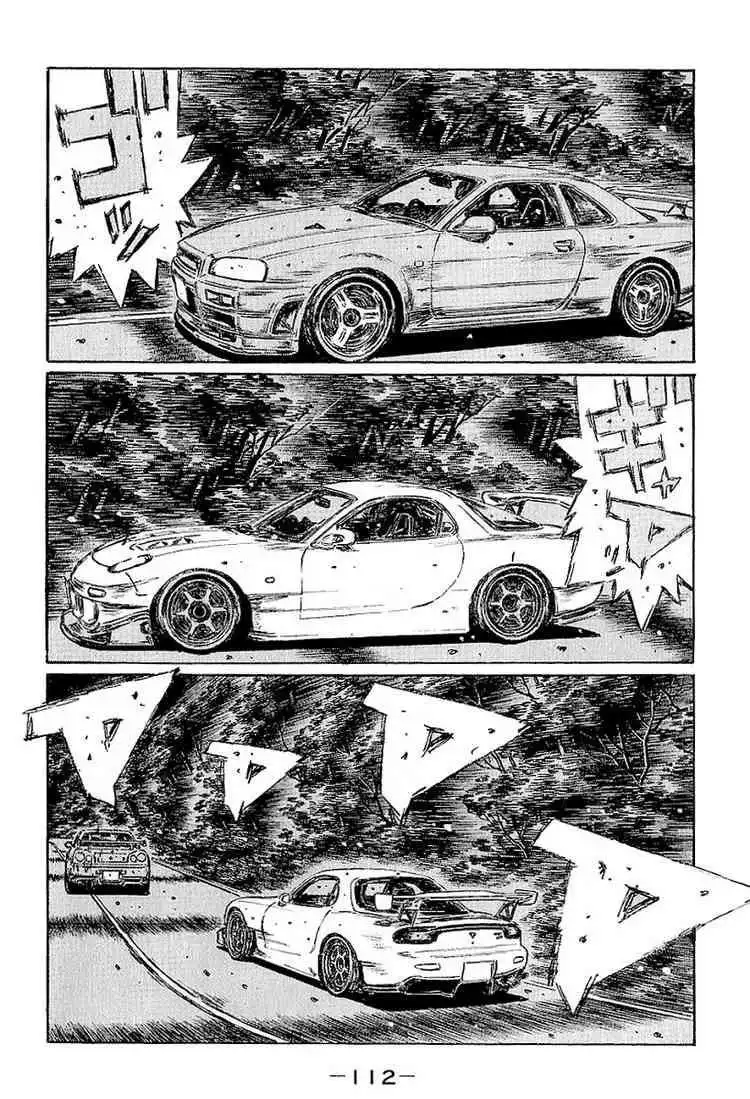 Initial D Chapter 399 5